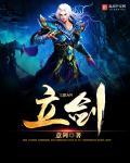立剑君子兰属于什么档次