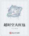 超时空都有什么卡片