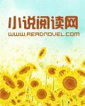 遇到巨大声响时要迅速张口或者掩耳闭口这是为了保护