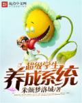 超级学生签到系统