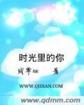 亲爱的军婚吧顾子琛凌初微