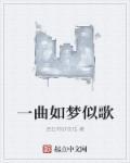 非心悲秋心愁