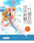 婚外情的危害和痛苦