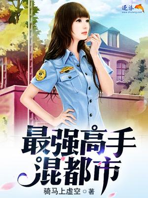 王元