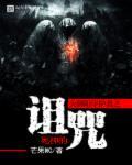 阴阳守御攻略