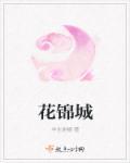 美人沉香短剧演员表