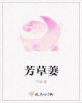京华财经