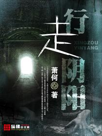 我被玄门大神包围了