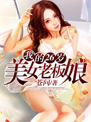 yhdos永辉软件