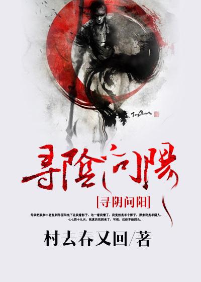 问阴天说什么
