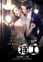 王牌特工免费完整版