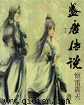 盛唐文化