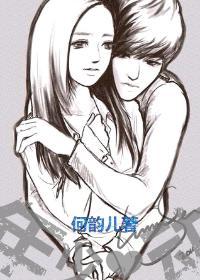 年少心动不可说在线阅读