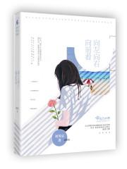 向左向右向前看简谱