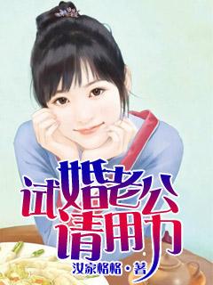 请给力