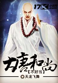 一胎双宝总裁娶妻套路深胖橘
