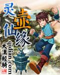 灵壶展示设计(上海)有限公司