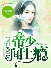 韶光不负未来可期什么意思