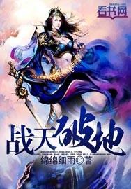 足智多谋善用计