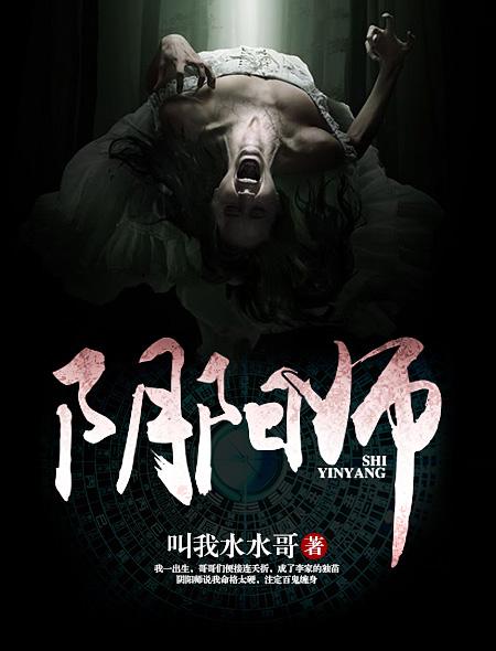 阴阳师SR培养顺序