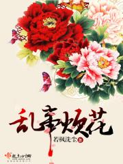 心情相当的不好