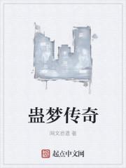 女装大佬怎么练成