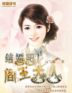 阎王大人很忙的