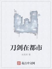 黑科技聊天群我打造了科技永生笔趣