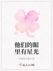 我是你的小奶狗 那首歌是什么歌