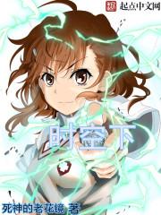 从创造漫威开始