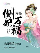 战帝系列(一)