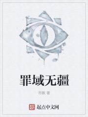 不及时者杀无赦