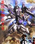 佣兵岁月TXT