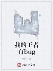 我的王者有变声器吗