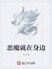 被威胁的吕主