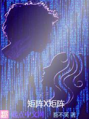 矩阵xtax