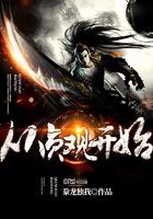 穿越从贞观开始起点