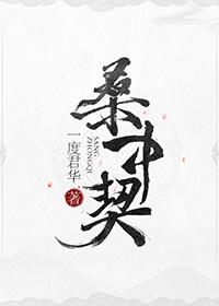 明月入君怀 豆瓣