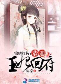 老婆有你才是家