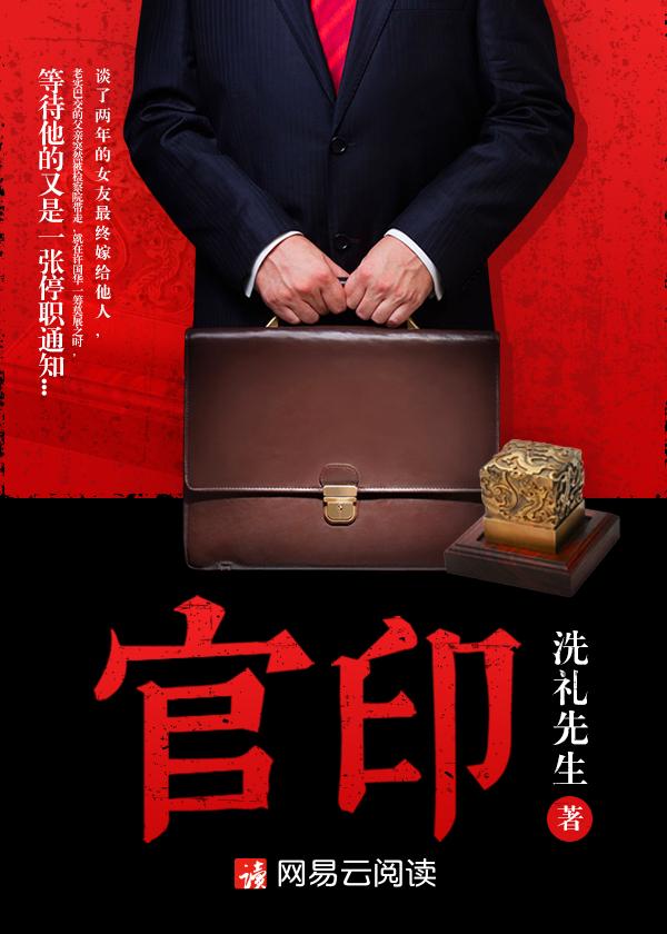 破局2025系列举办