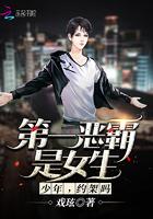约架吗那个软件可以看
