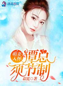 注定遇上你
