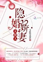 来官宣吧免费阅读