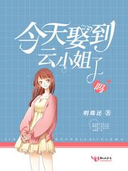 二年级上册数学全能金卷