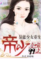 2021最强锦鲤