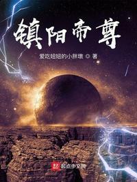 帝尊实业有限公司