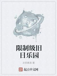 诡秘降临时代动漫在线看