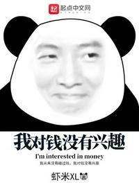 圣商客服电话是多少
