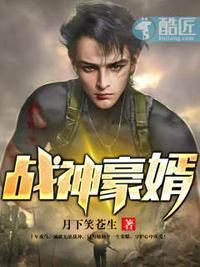 杨程周慕雪24全文免费