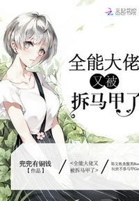 萧祁墨)